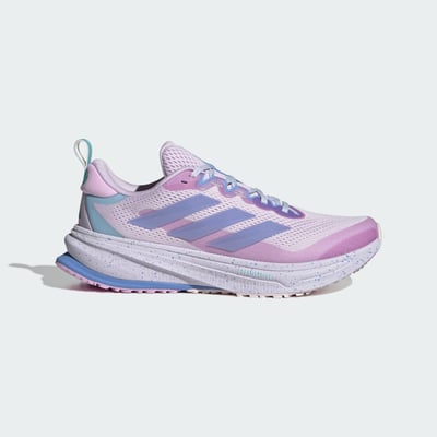 adidas Supernova Rise ATR JP7761