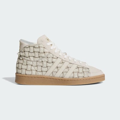 adidas Jabbar Hi JS0799