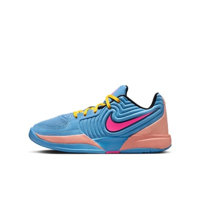 Nike Ja 2 FV5633-402