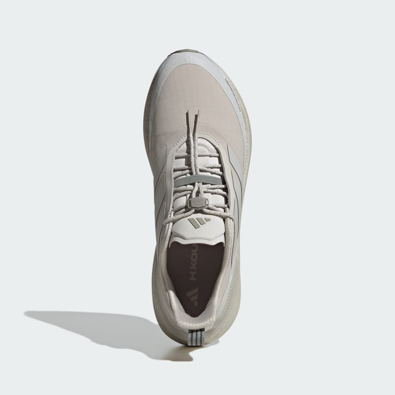 adidas Ultraboost 5 x H.Koumori JQ5387 03
