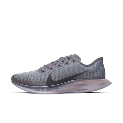 Nike Zoom Pegasus Turbo 2 AT2863-003