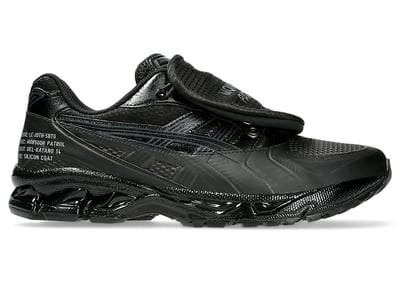 ASICS Gel-Kayano 14 x SBTG x Limited Edt ‘Monsoon Patrol’ 1201A975-001 01