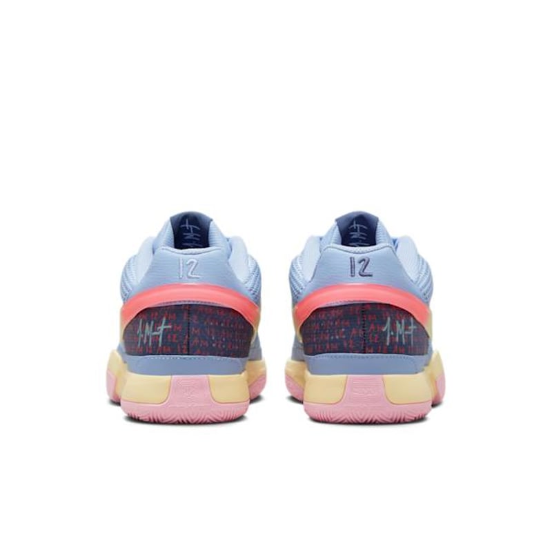 Nike Ja 1 EP DR8786-400 06