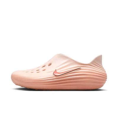 Nike ReactX Rejuven8 HV5062-802