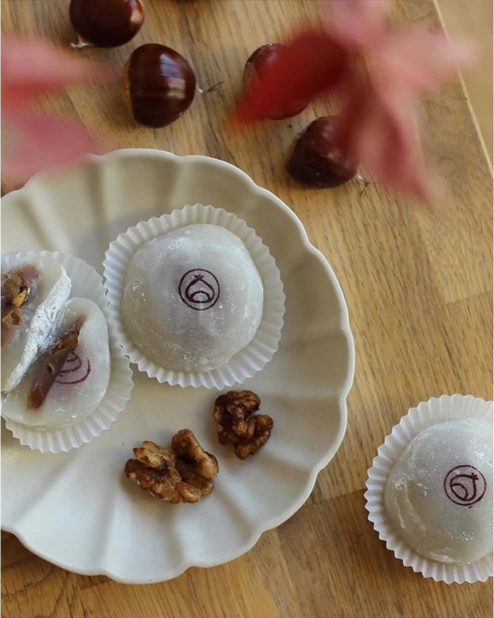 La Maison du Mochi 3597 25