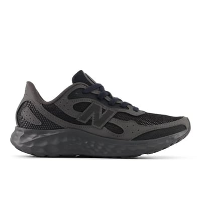 New Balance Fresh Foam Arishi v4 Tiralux MARISTX4
