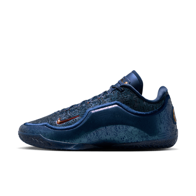 Nike LeBron 23 IH1513-400 01