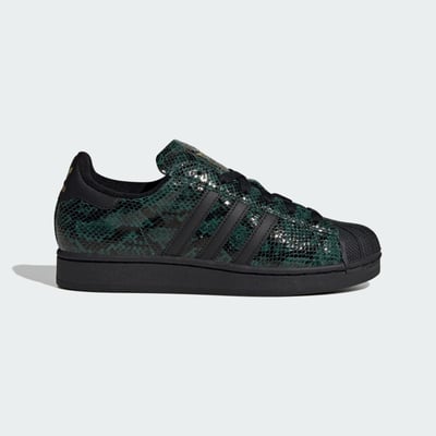 adidas Superstar II JP8159