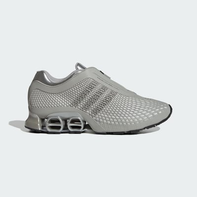 adidas Megaride S2 JR4744