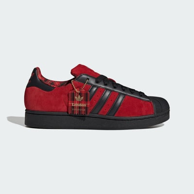 adidas Superstar II JQ3224