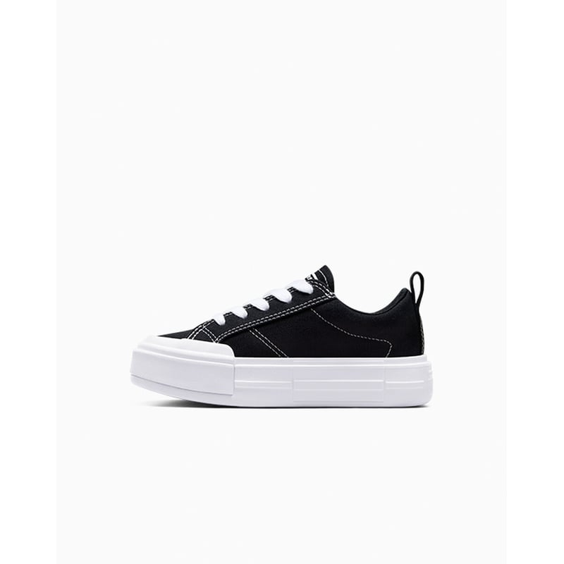 Converse Cruise A11449C 03