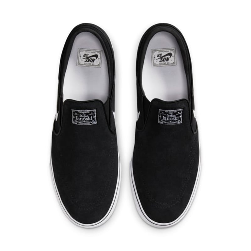 Nike SB Janoski+ Slip FN5893-001 04