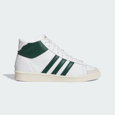 adidas Jabbar High JI3444
