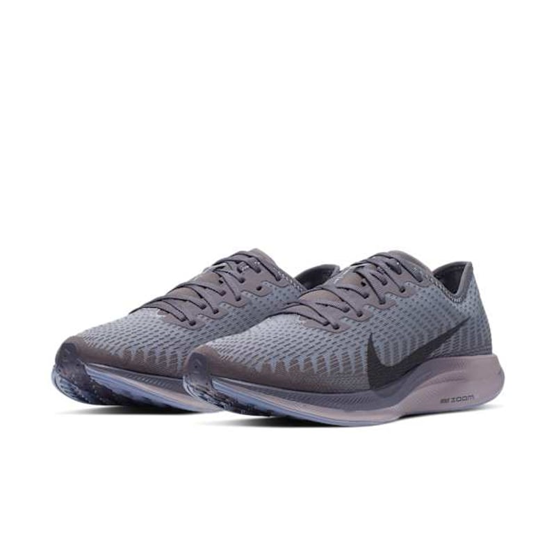 Nike Zoom Pegasus Turbo 2 AT2863-003 05