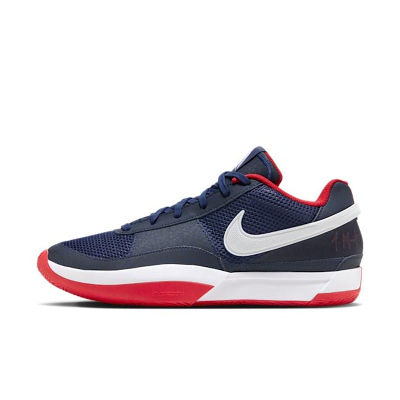 Nike Ja 1 EP DR8786-403 01