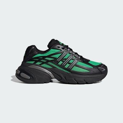 adidas Adistar XLG 2.0 HQ7551