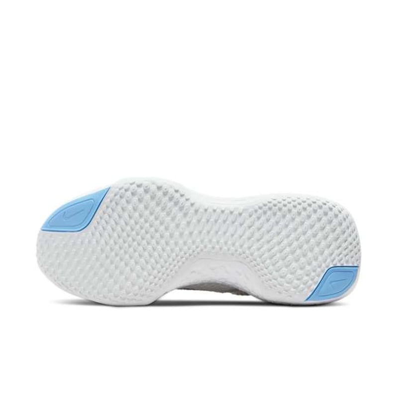 Nike Invincible 2 DH5425-100 02