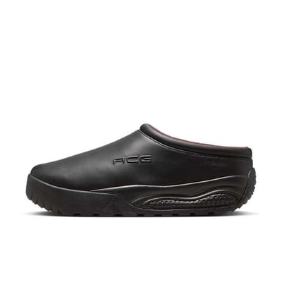 Nike ACG Rufus HV4087-001