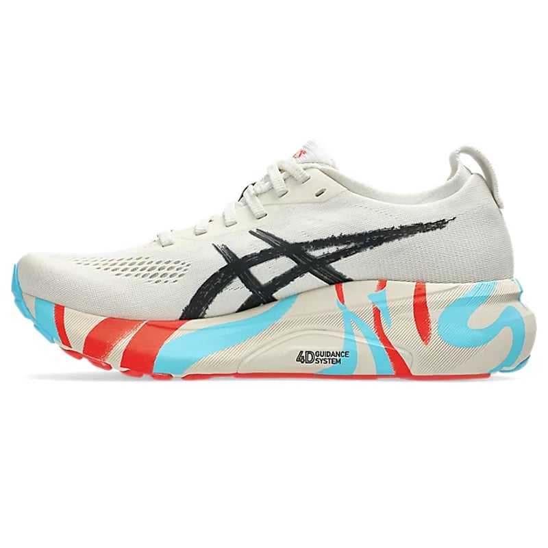 ASICS Gel-Kayano 31 1012B880-200 04