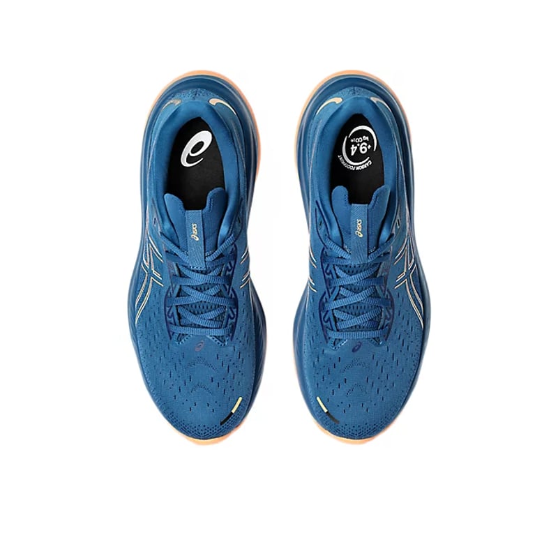ASICS Gel-Cumulus 26 1011B792-403 06
