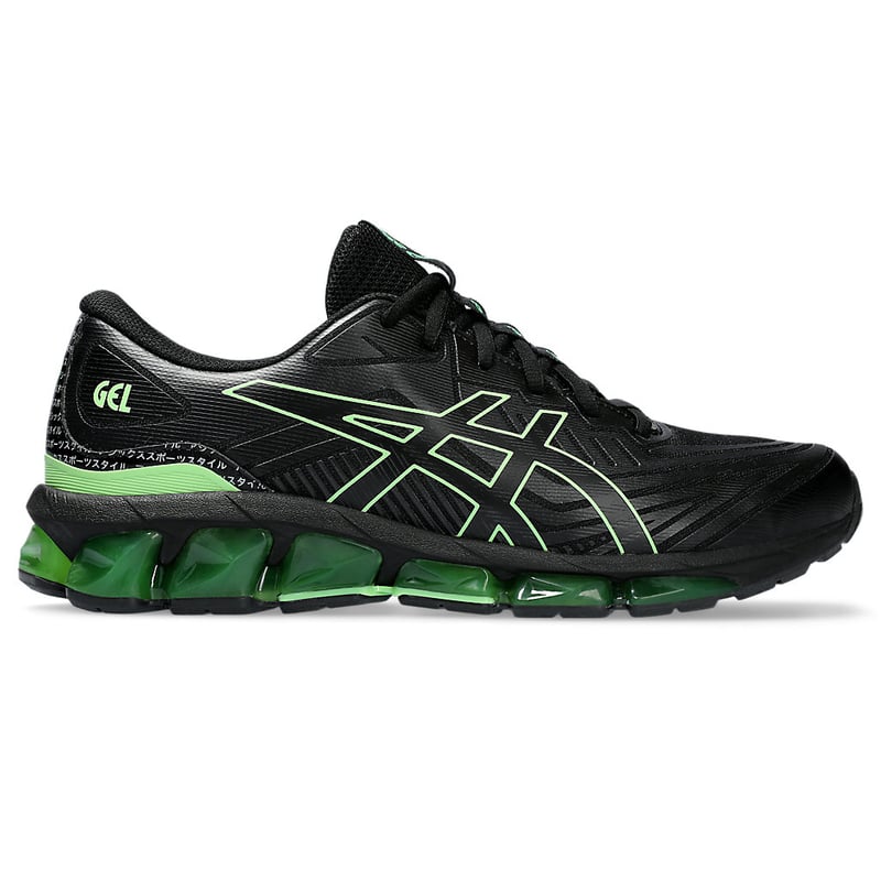 ASICS Gel-Quantum 360 7 1201A878-001 01