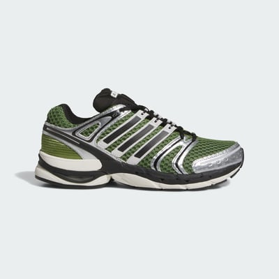 adidas Adistar Control 5 JS0041