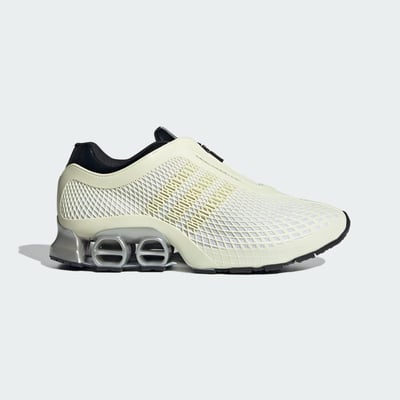 adidas Megaride S2 JR0902