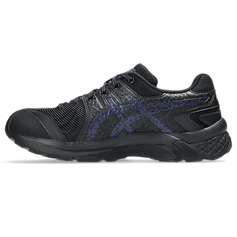 ASICS Gel-Kiril III x Kiko Kostadinov 1203A644-001 04