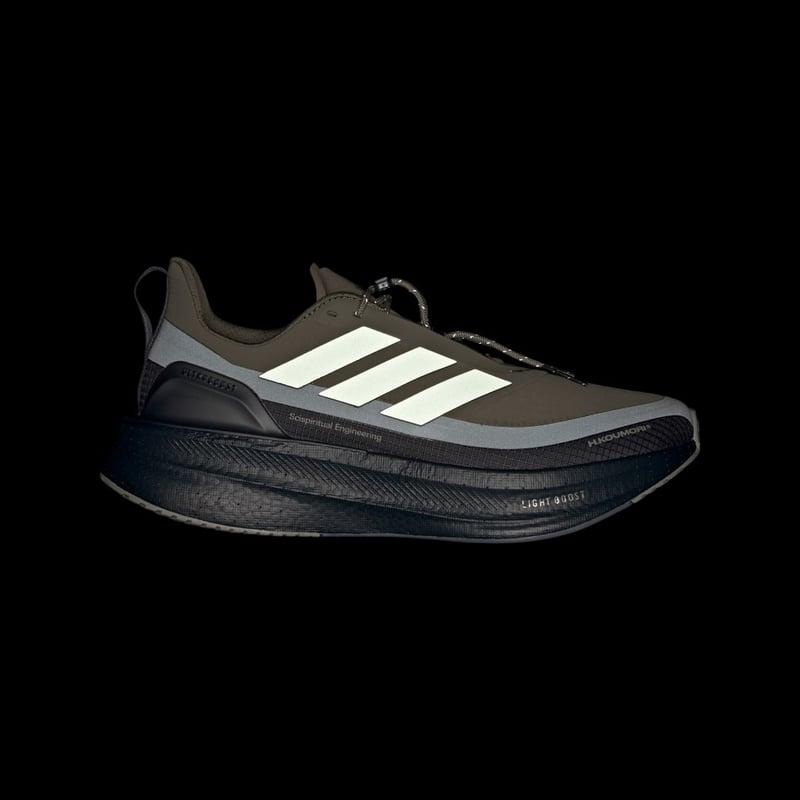 adidas Ultraboost 5 x H.Koumori JQ5388 02