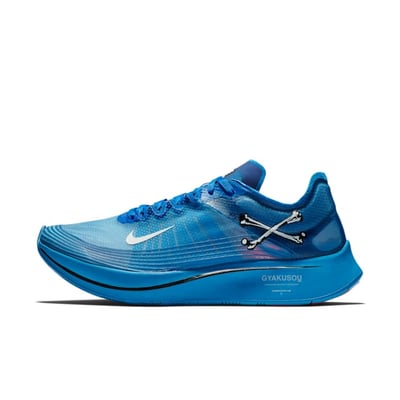 Nike Zoom Fly x Gyakusou AR4349-400