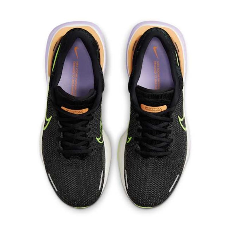 Nike Invincible 2 DH5425-004 04