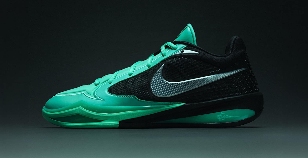 Обувки Nike Sabrina 4