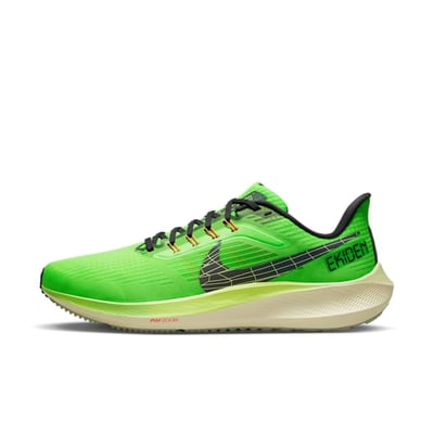 Nike Air Zoom Pegasus 39 Ekiden DZ4776-343