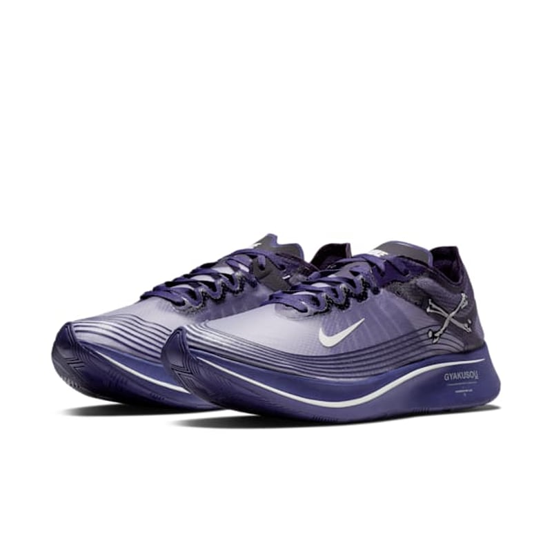 Nike Zoom Fly x Gyakusou AR4349-500 05