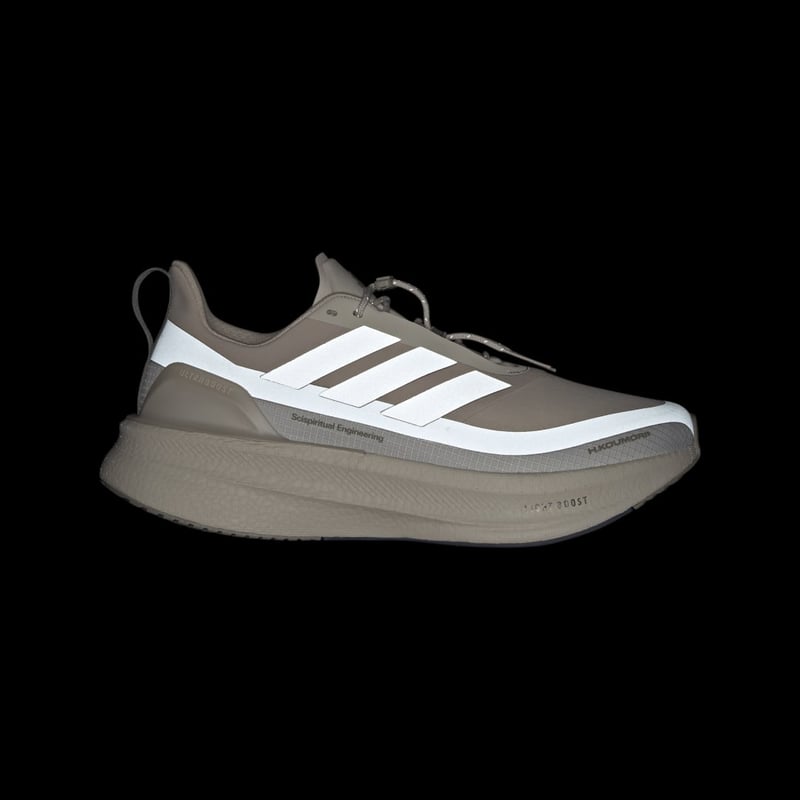 adidas Ultraboost 5 x H.Koumori JQ5387 02