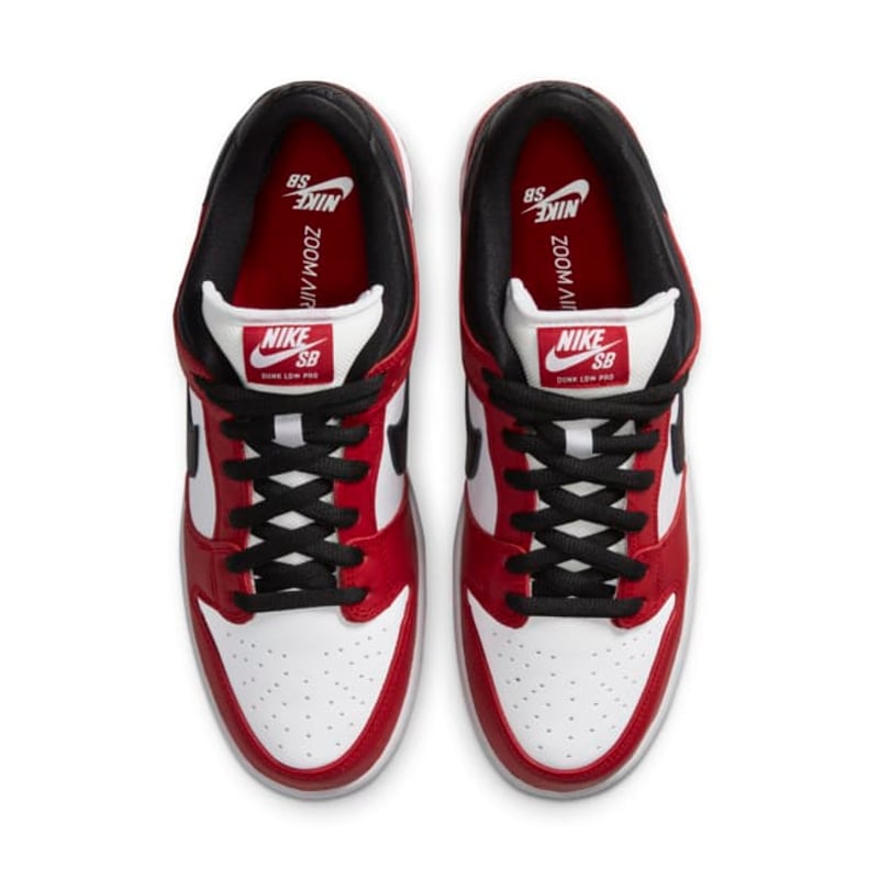 Nike SB Dunk Low ‘J-Pack’ BQ6817-600 04