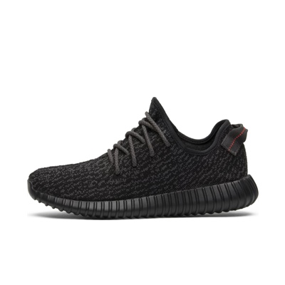 Yeezy Boost 350 AQ2659