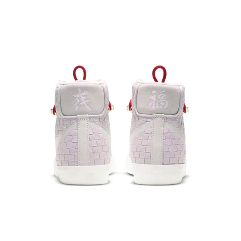 Nike Blazer Mid '77 Vintage DD5402-078 06