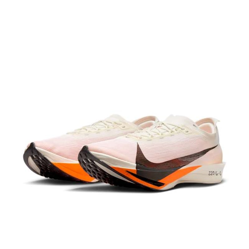 Nike Streakfly 2 HF6417-100 05