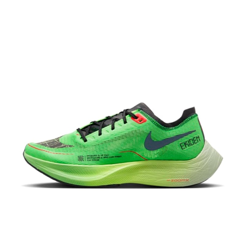 Nike Vaporfly 2 ‘Ekiden Zoom Pack’ DZ4779-304 01