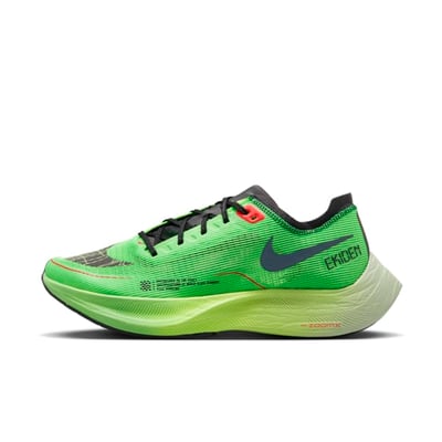 Nike Vaporfly 2 ‘Ekiden Zoom Pack’ DZ4779-304