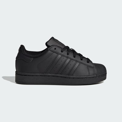 adidas Superstar II JH9983