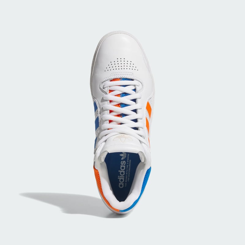adidas Tyshawn JH8159 02