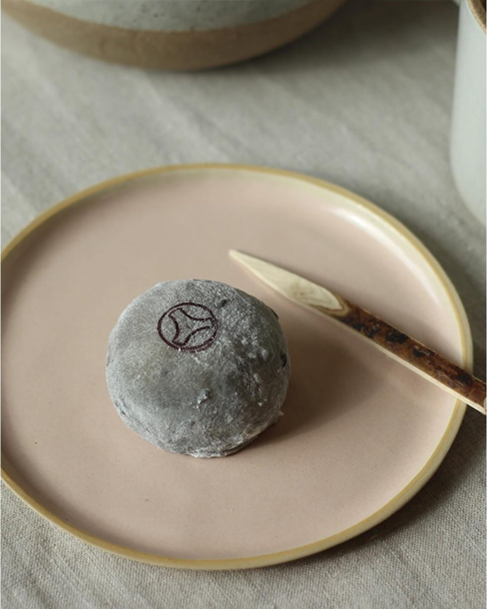 La Maison du Mochi 3597 27