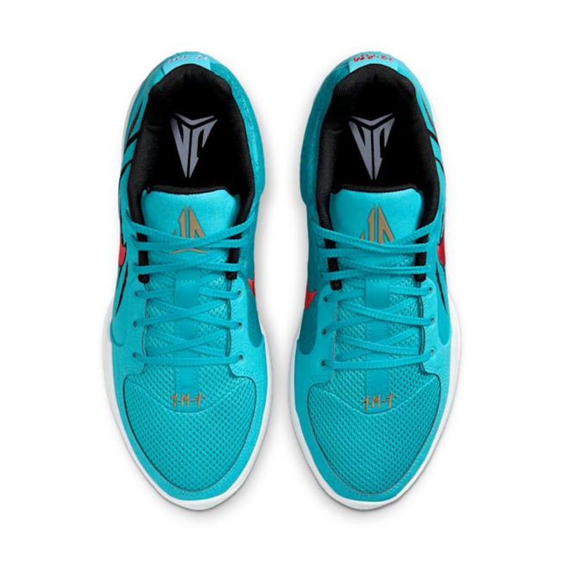 Nike Ja 2 HQ1759-400 04