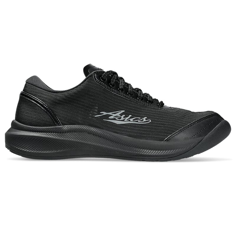 ASICS Ilargi FF x Kiko Kostadinov 1203A982-001 01