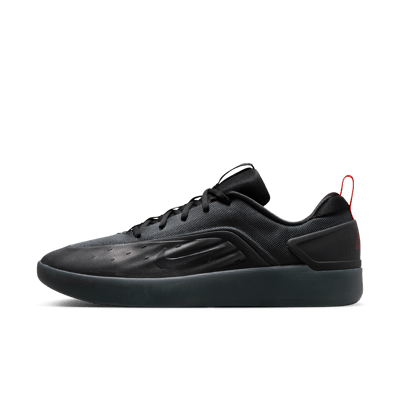 Skate tenisky Nike SB Zoom Nyjah 4 "Cool Grey & Wolf Grey" | Muži | Skejtovanie | 01 | SPORTSHOWROOM