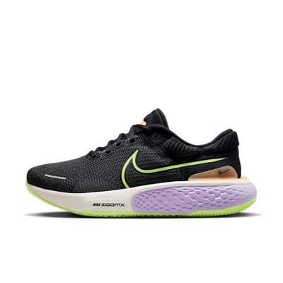 Nike Invincible 2 DH5425-004