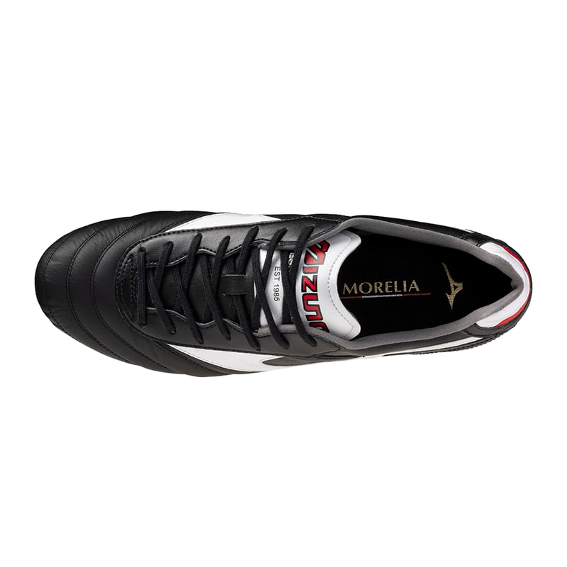 Mizuno Morelia II Elite FG P1GA250401 03