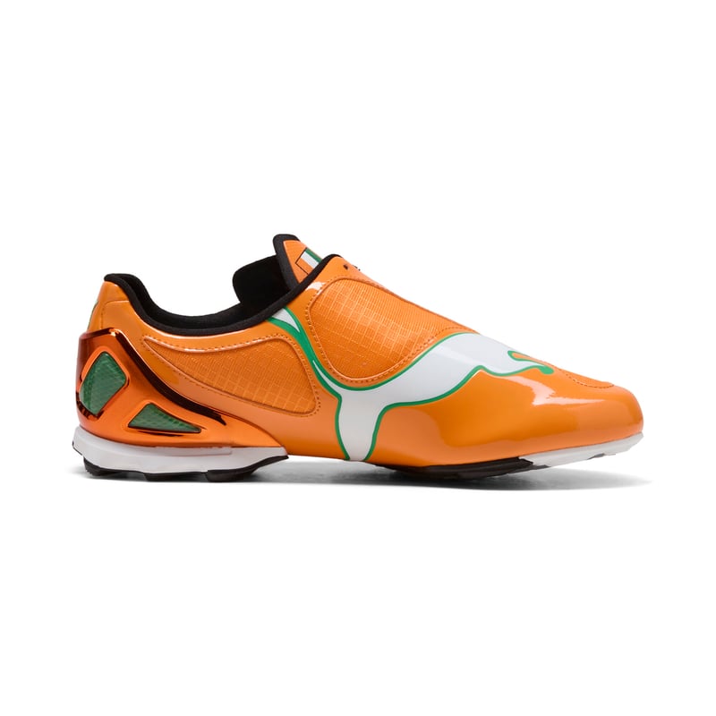PUMA V-S1 TotalEnergies CAF Africa Cup of Nations 404147-01 03